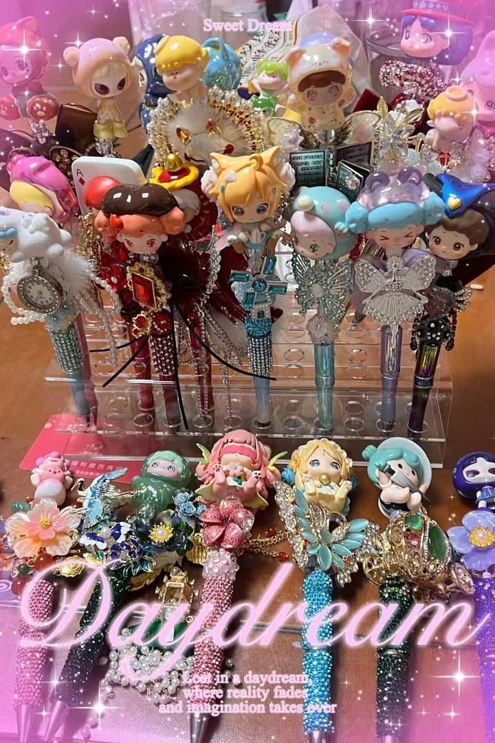 重工diy萌粒笔 超重工