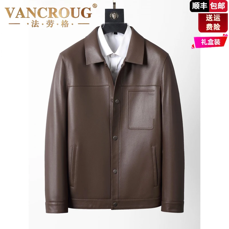 法劳格新款商务头层牛皮皮衣男士真皮短款翻领休闲夹克修身外套