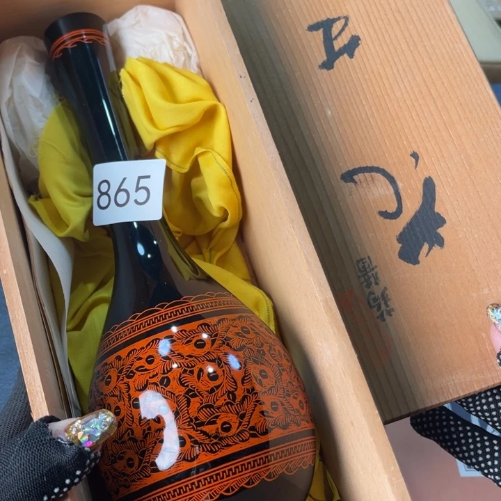 中古物品默认微瑕不退不换