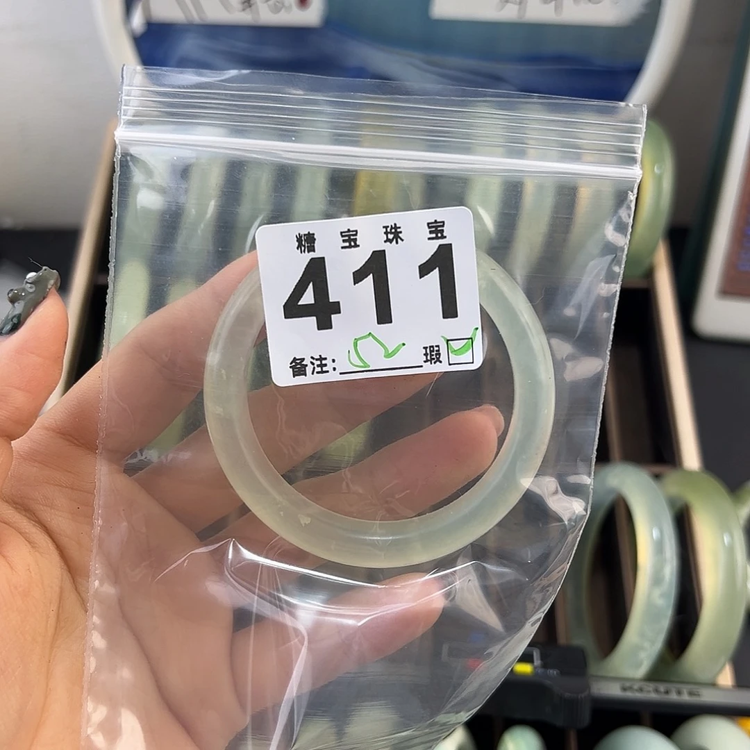 宁***阿蛇纹石玉未镶嵌手镯