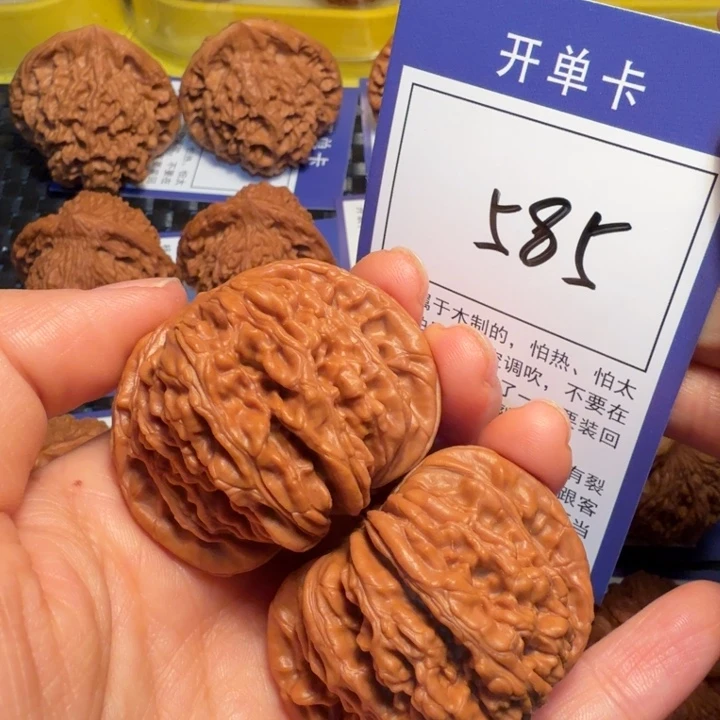 把件文玩核桃585四座楼45