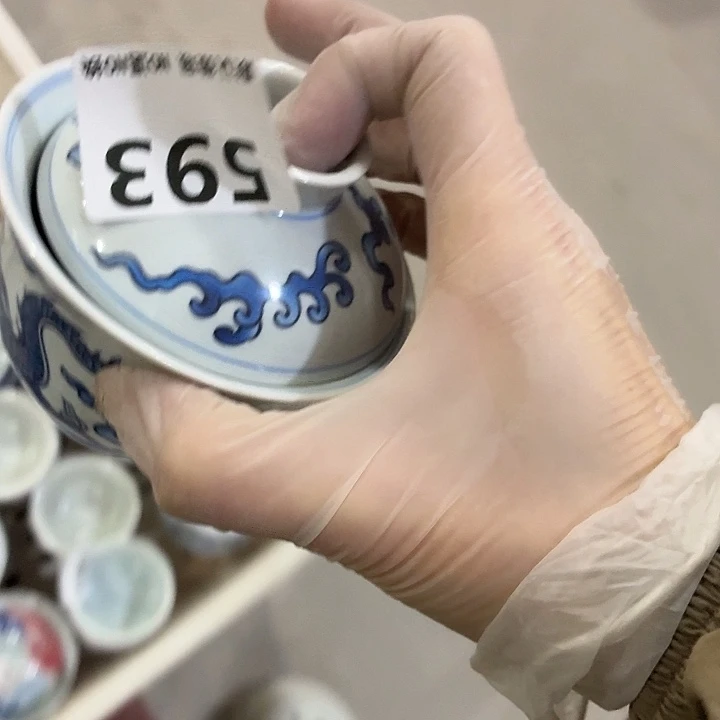 茶具微暇，介意勿拍