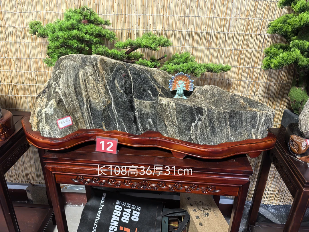 山石阳石卧石靠山石稳重如山家居客厅办公室摆件