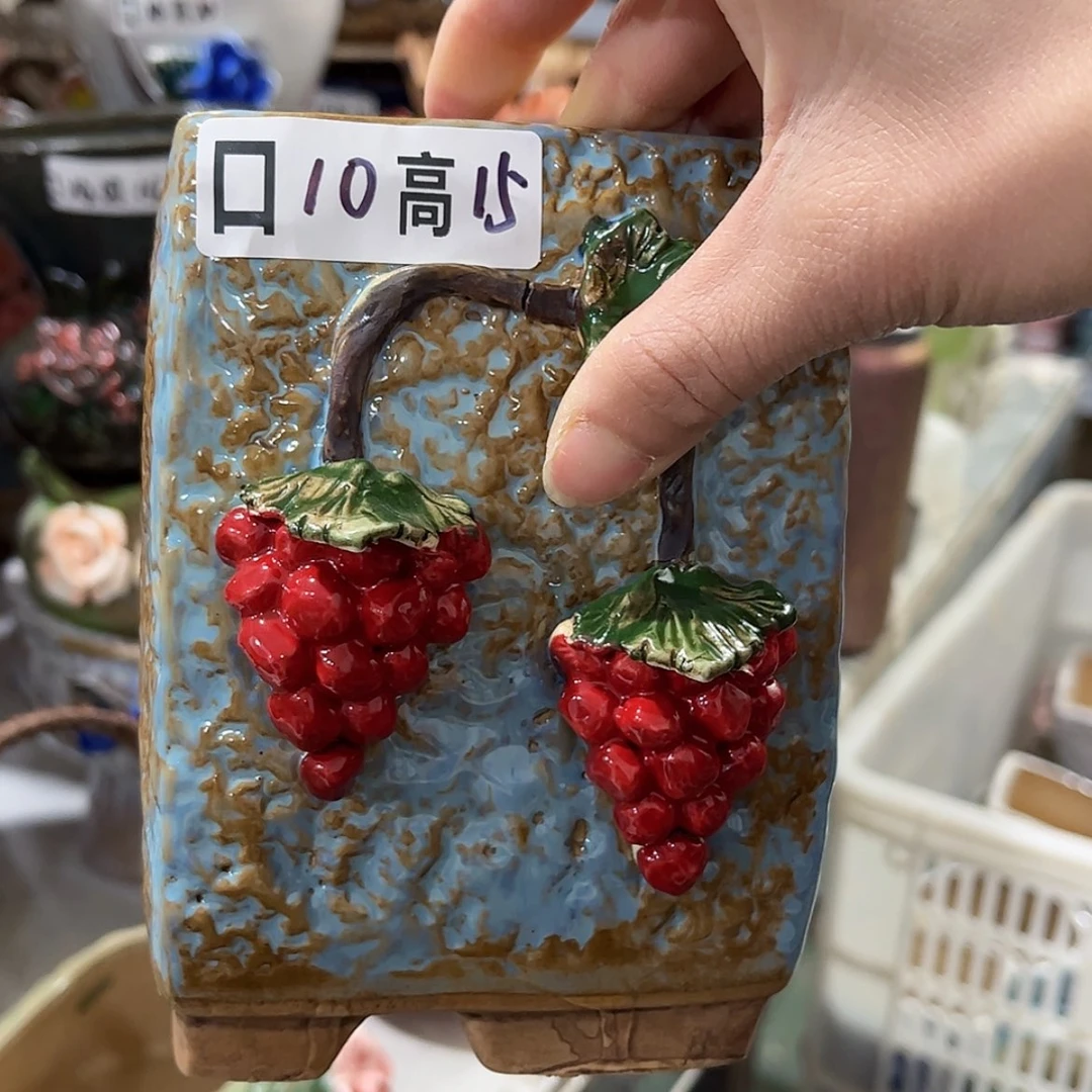【闪购商品】红陶福利