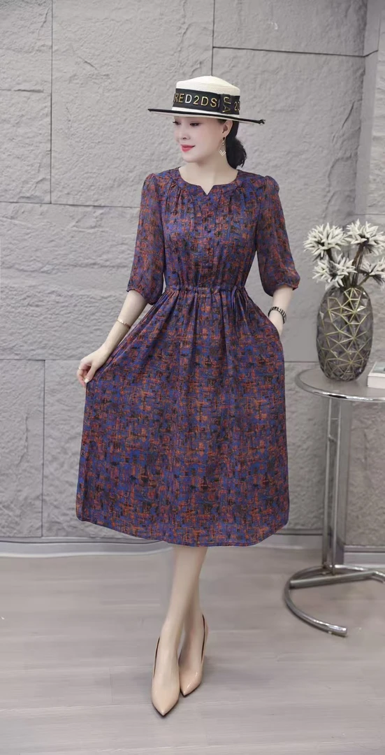 晓冉服饰（备注号专拍）主播给备注号找到相对于的价格付款