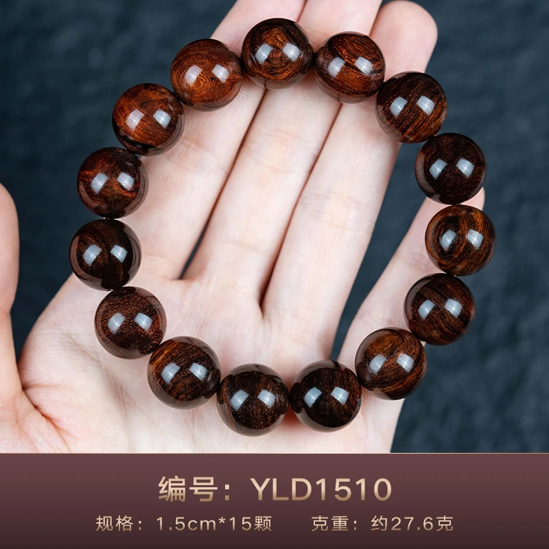 正品手串海南黄花梨紫油梨1.5老料山水纹佛珠海黄文玩把件孤品