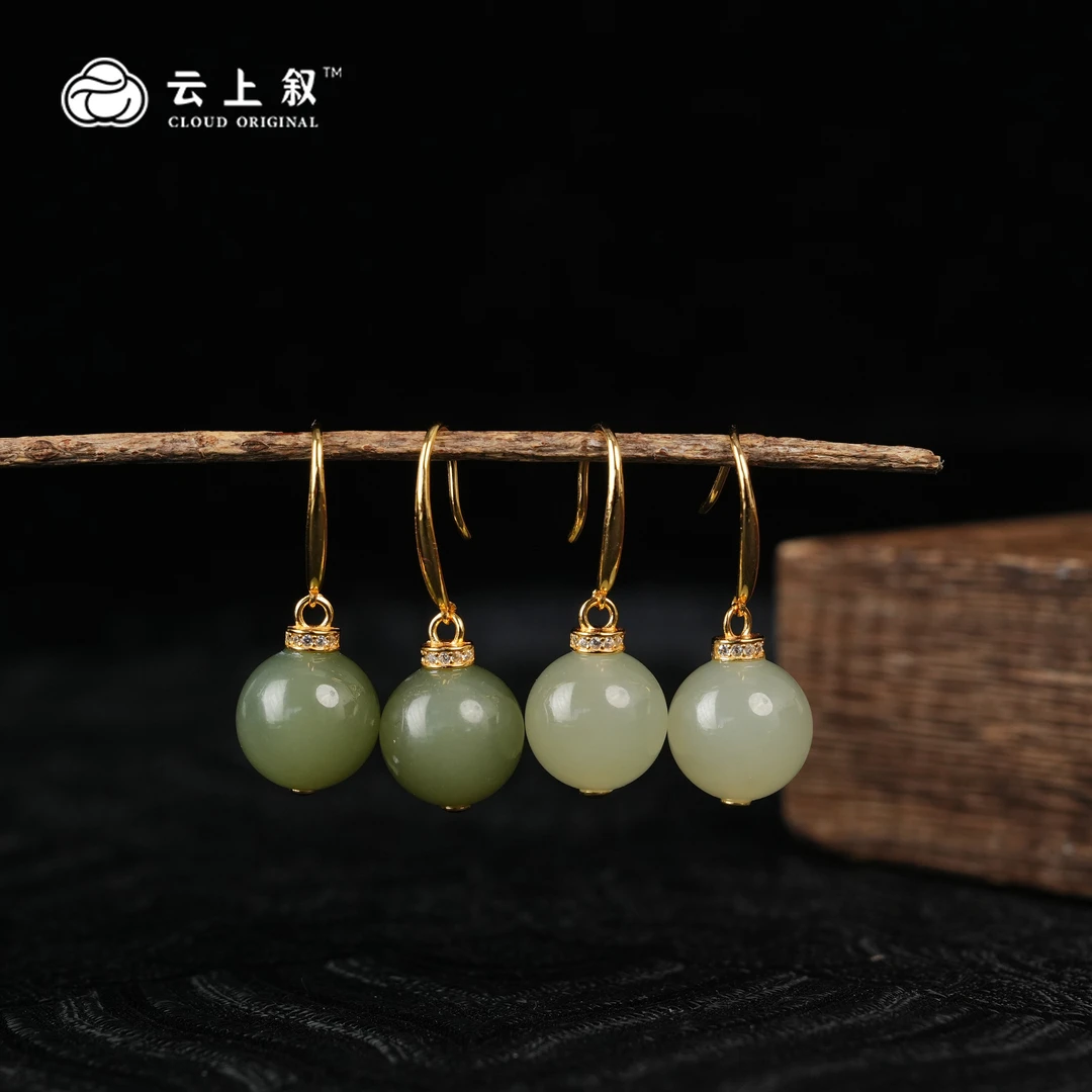 【云上叙】 1 YSD02200009 S925银镶嵌和田玉耳钩-多样性发一