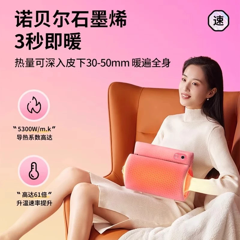 石墨烯可充电无水暖手袋usb充电式速热暖手宝随身携带防爆电暖宝