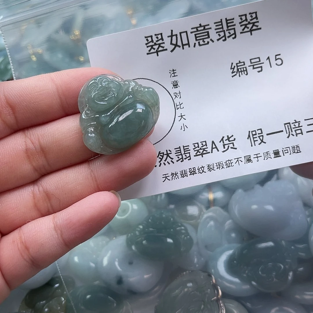 翡翠颈饰未镶嵌天然翡翠15