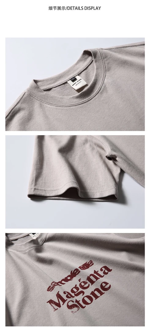 夏季新款日系潮流字母印花圆领短袖复古潮流休闲T恤运动百搭男士