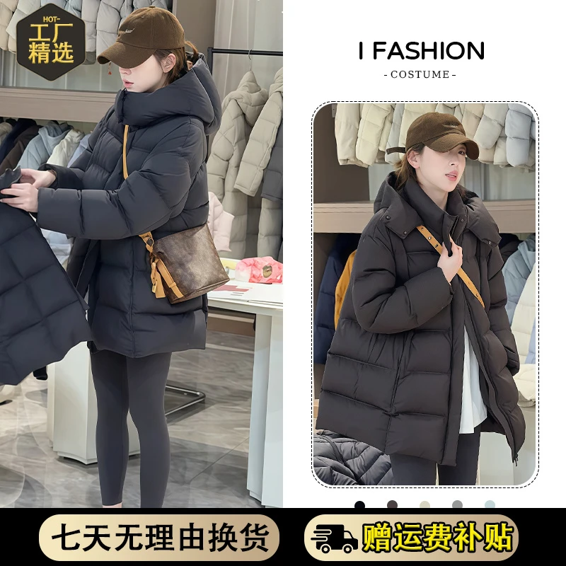 短款羽绒棉服女款2025年冬季新款连帽加绒面包服棉袄保暖棉衣外套