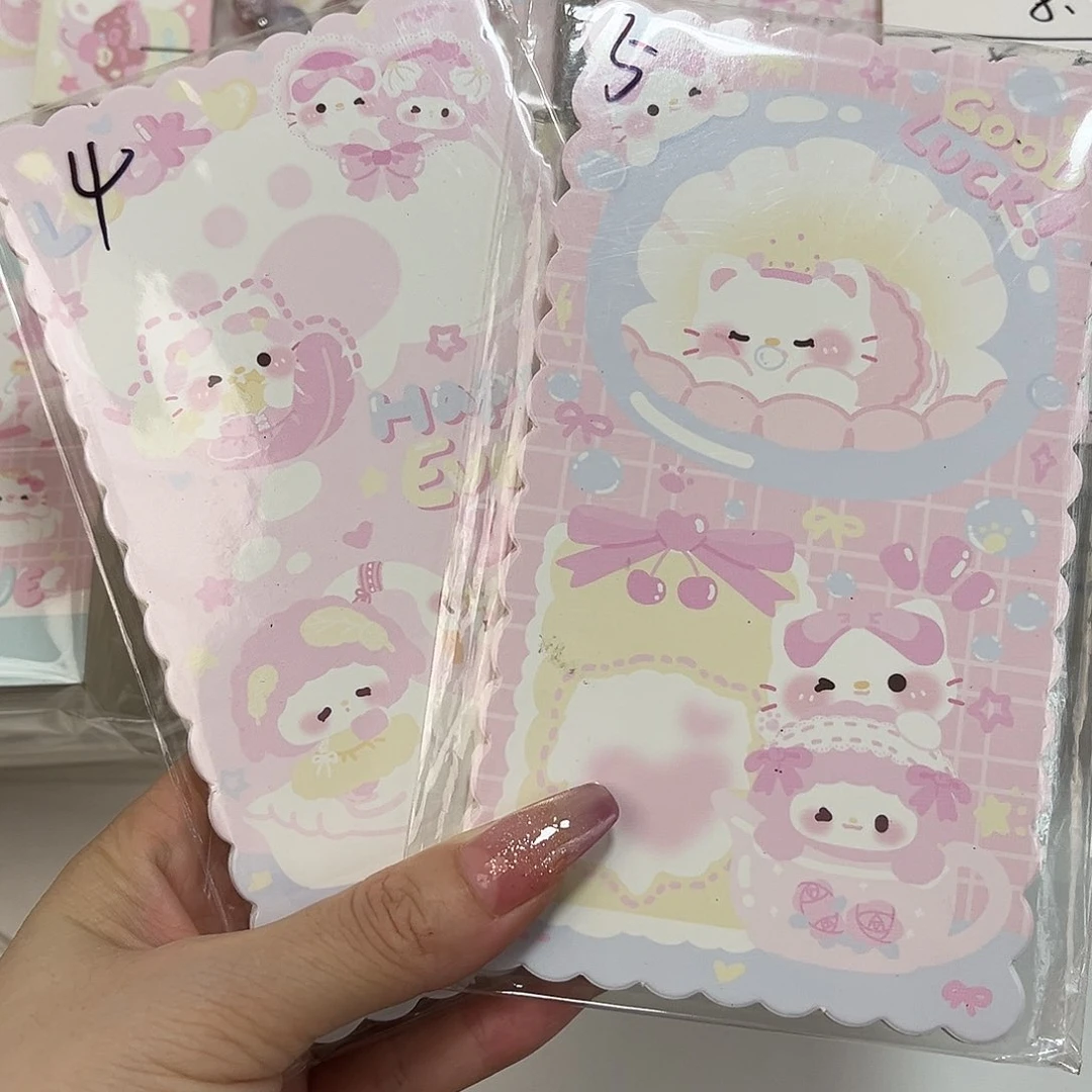 9*16花边背卡亮膜