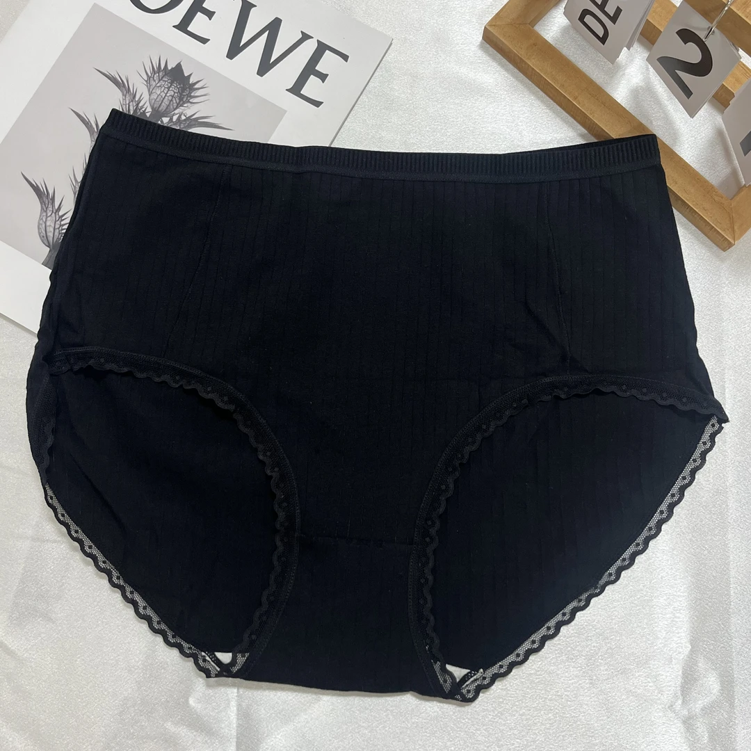 【货号4039】160-210斤舒适亲肤大码女内裤胖mm