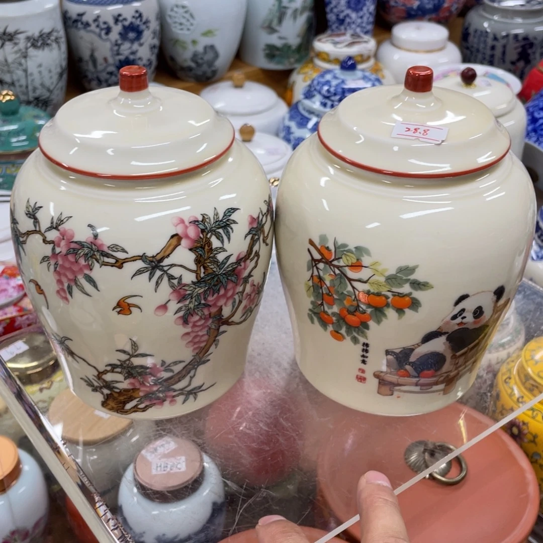 茶叶罐123456789123