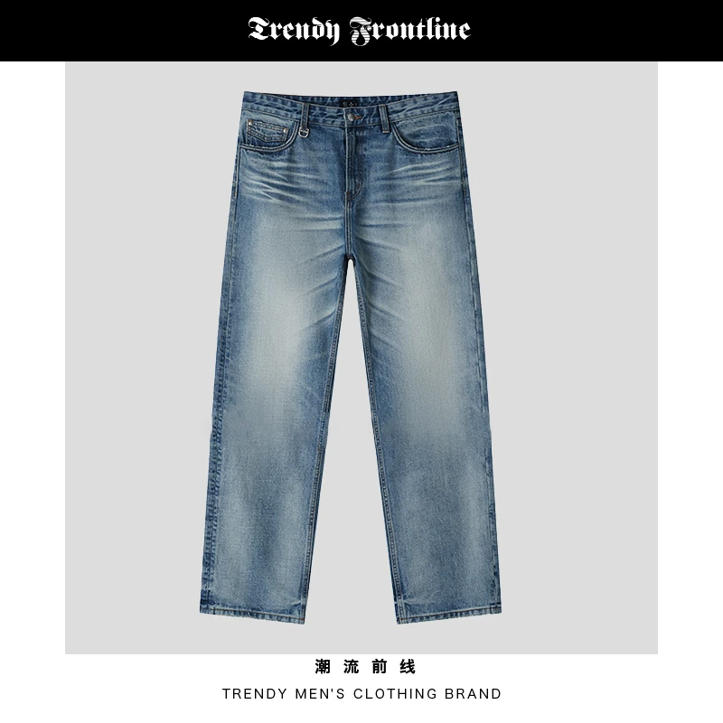 【自由之翼】冰川蓝自由01立体猫须微阔直筒牛仔裤