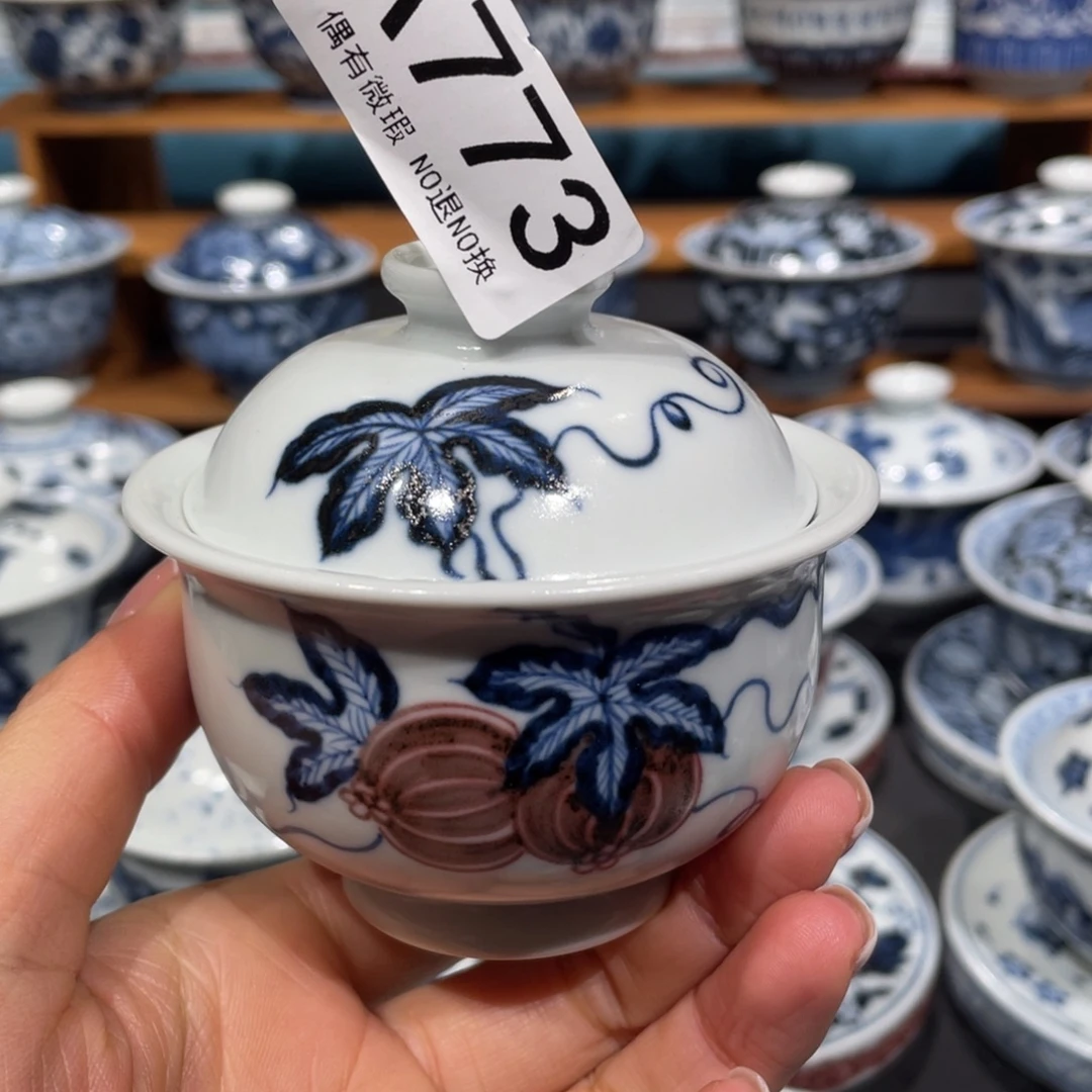 景德镇陶瓷手工手绘茶器