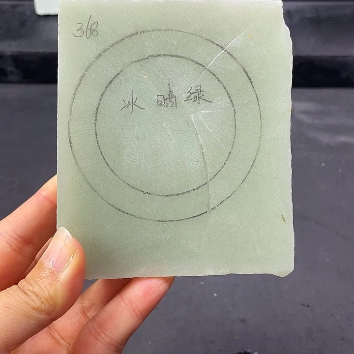 石英质玉未镶嵌手镯定制