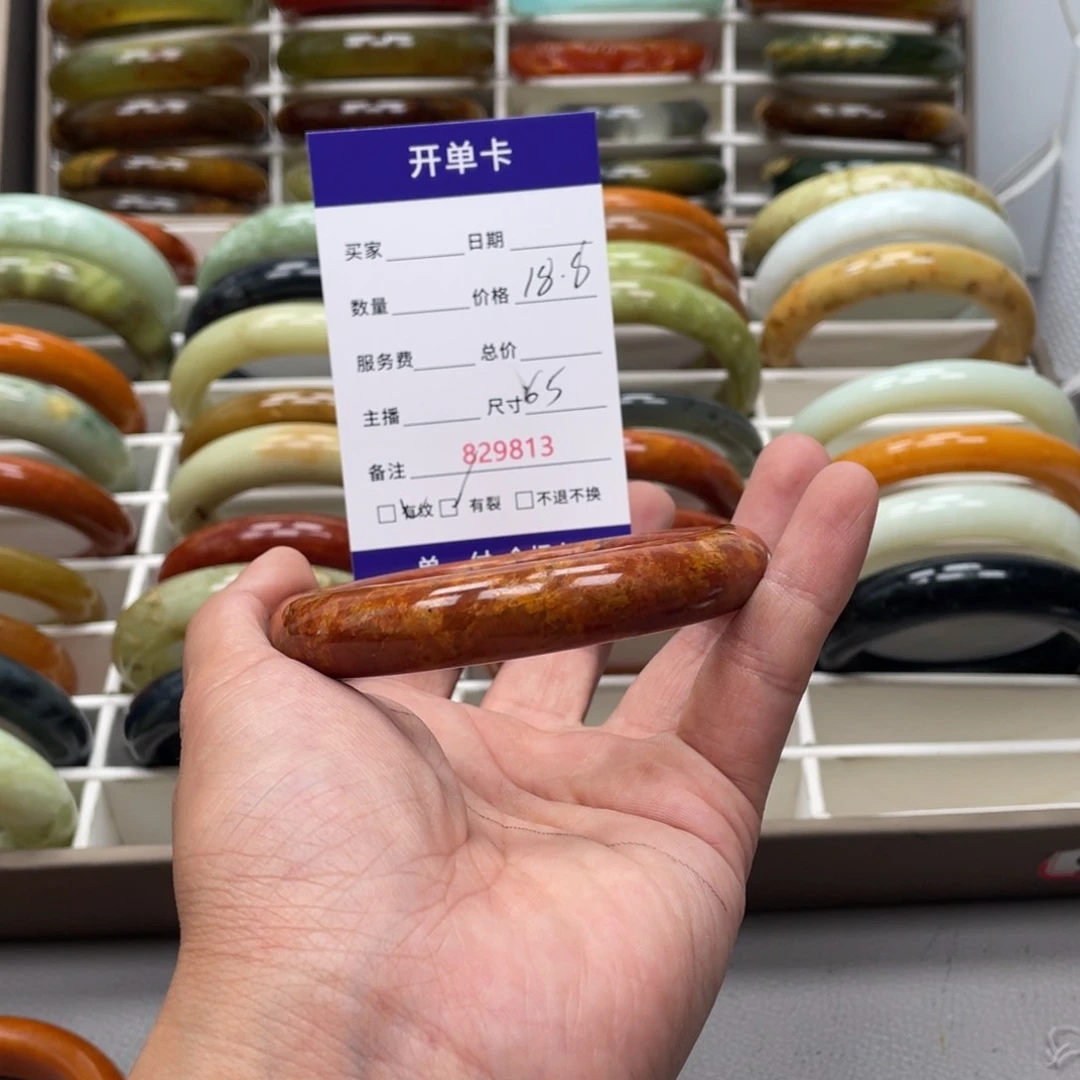 蛇纹石玉未镶嵌手镯晓*