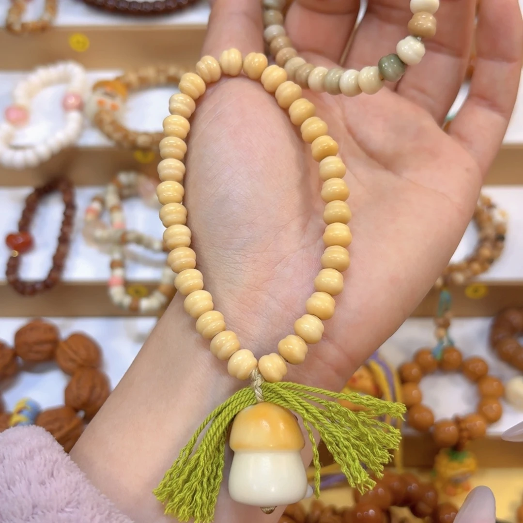 吊坠星月菩提龙脊葫芦