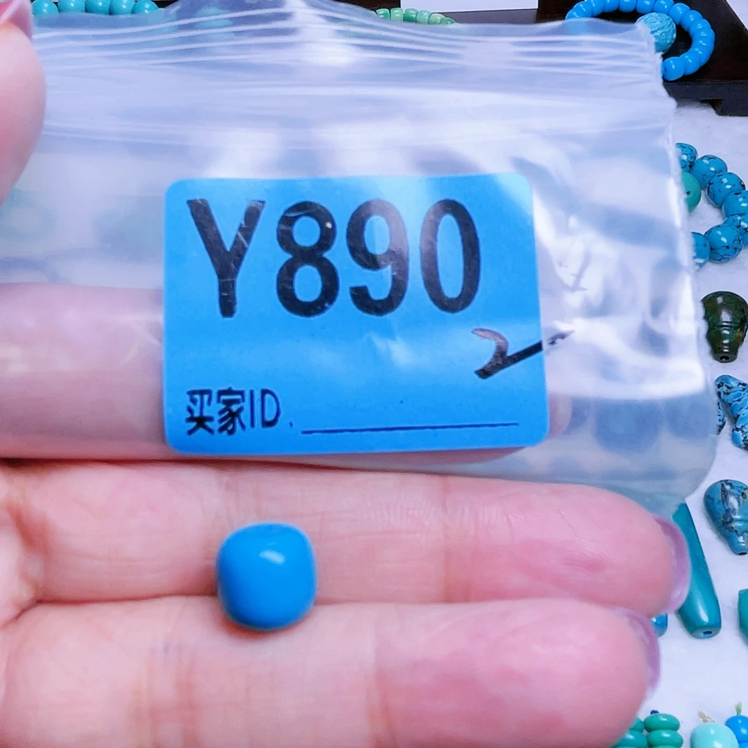 空竹粉丝专享十堰特色散珠