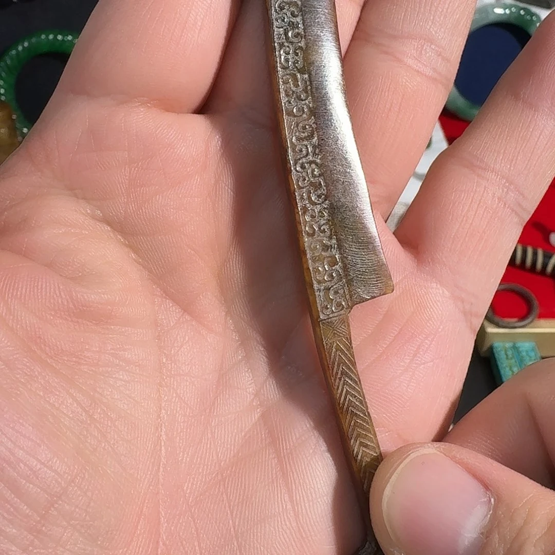 瓷片瓷片摆件摆件摆件