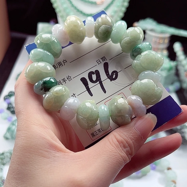 翡翠未镶嵌手链卡20