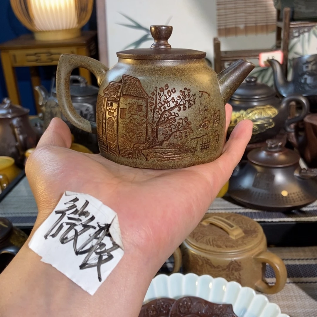 紫砂茶壶紫砂茶具