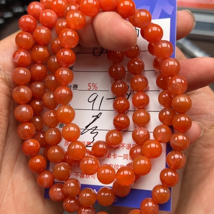 玛瑙/玉髓手链未镶嵌