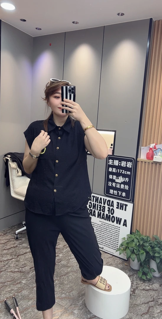 岩岩家夏季三色翻领女上衣v款