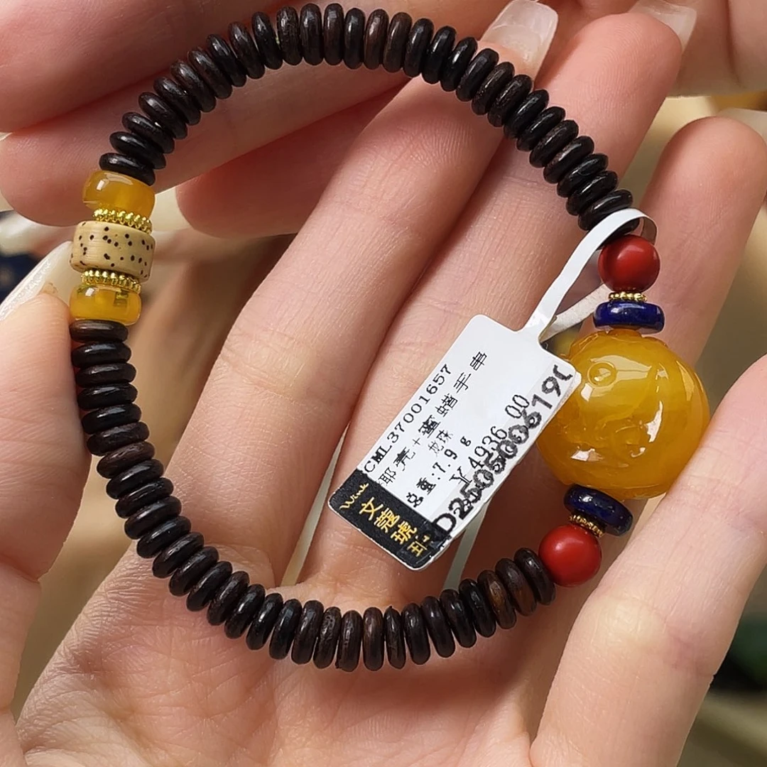 未镶嵌琥珀裸石琥珀蜜蜡