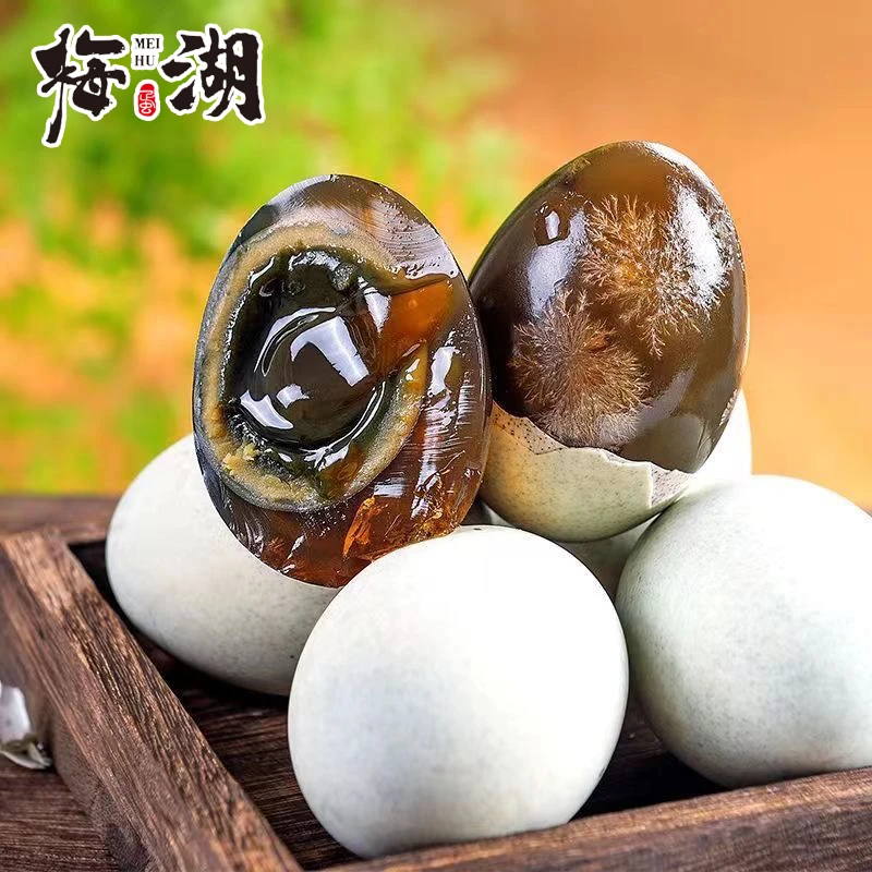 【土鸭蛋松花蛋】精选优选大个生态变蛋溏心农家土鸭蛋新鲜变蛋直销