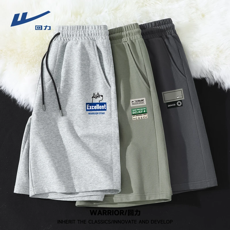 回力男士短裤夏季日系宽松纯棉五分裤男款ins潮流百搭灰色运动裤