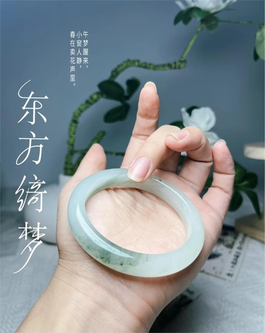 新疆纯天然天山翠石英岩玉手镯女士带色飘花国风冰透半山水双耳