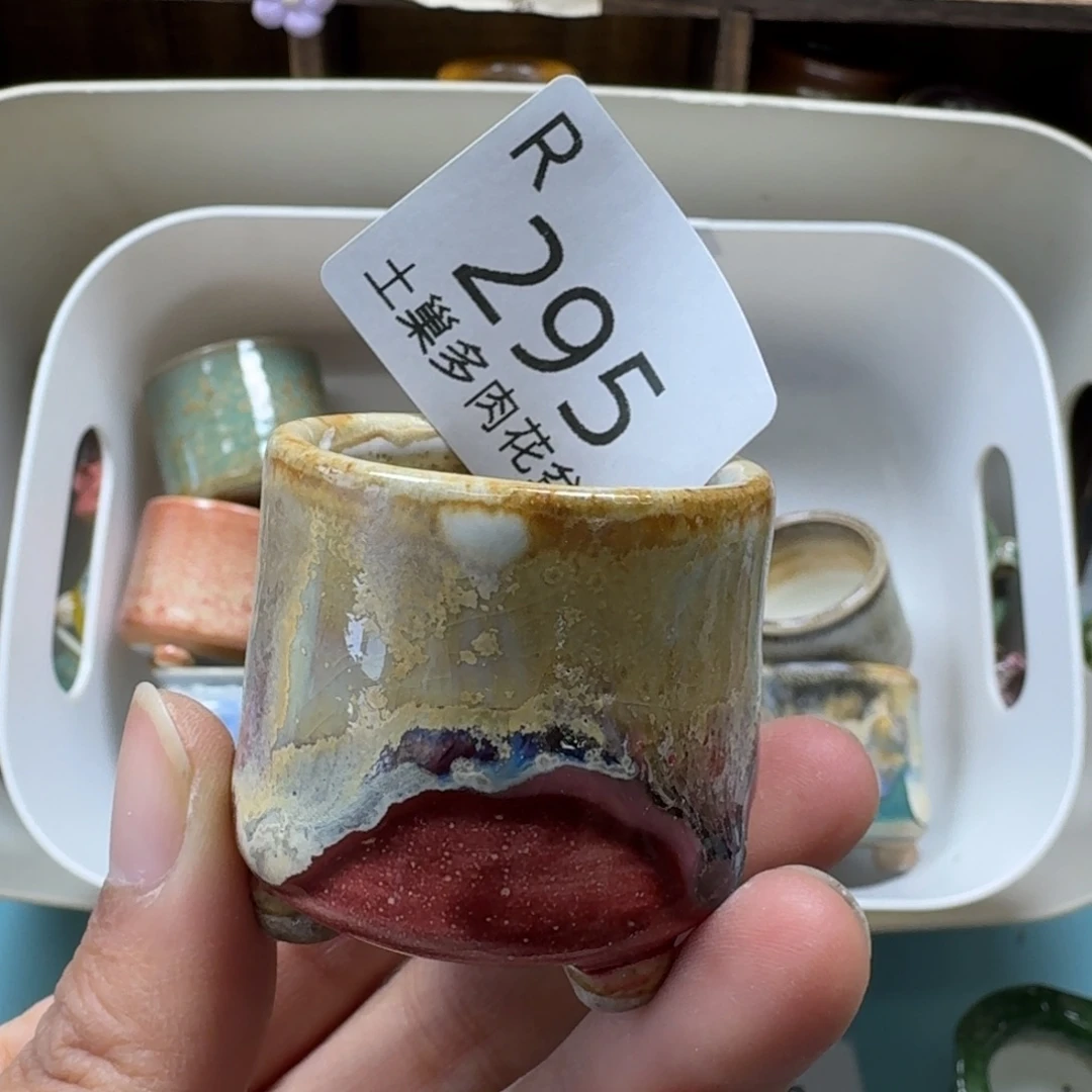 陶瓷艺术品设计与制作