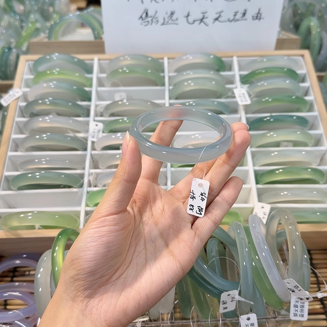 玛瑙/玉髓未镶嵌手镯圈口56.4