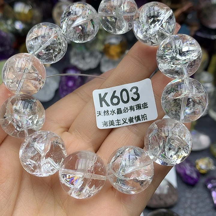 未镶嵌珠宝半成品水晶