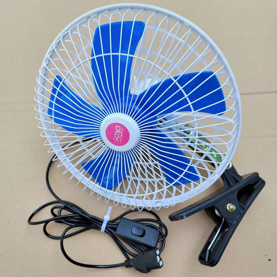 电动车风扇车载风扇电瓶车风扇三轮四轮风扇48V60V风扇8寸10寸款