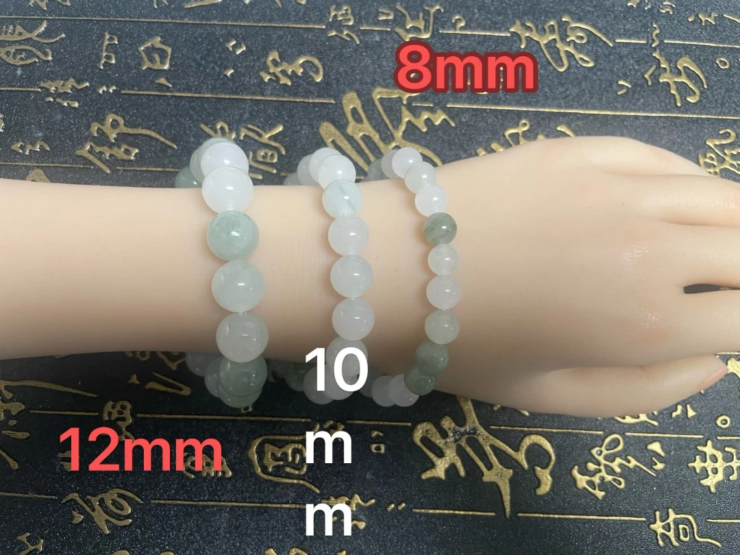 【工厂补贴】新疆天山翠单圈手串8、10、12mm女款多样性发其一【C12】