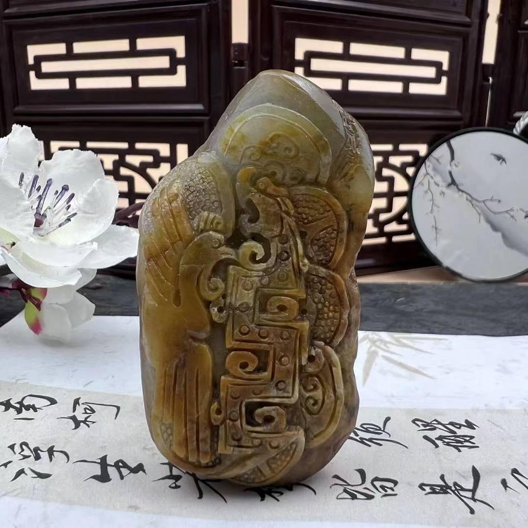 A1532 和田玉吊坠 YYA34160241