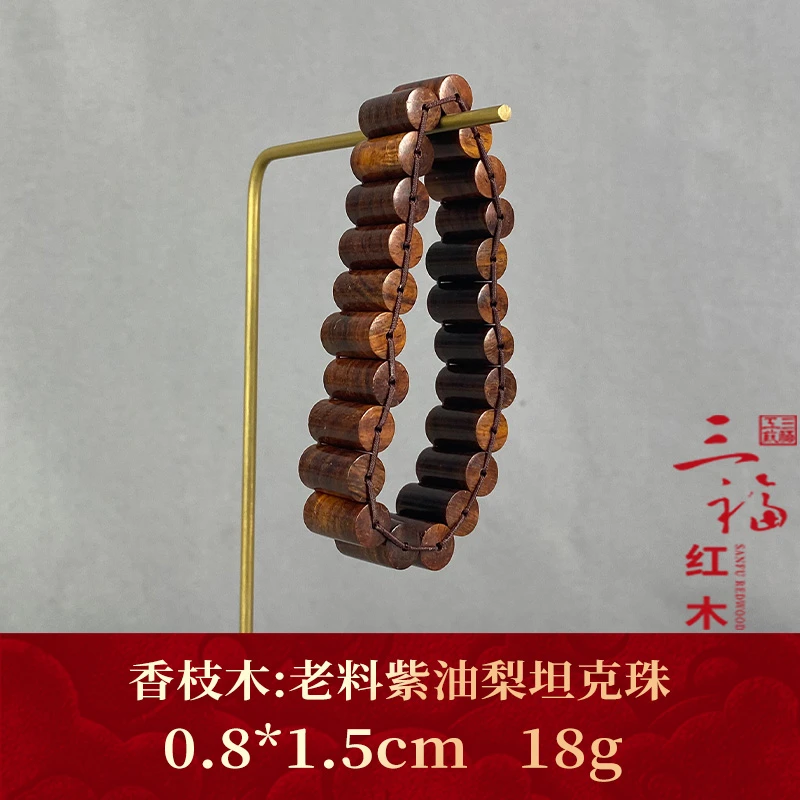 110843 老料紫油梨坦克珠 香枝木