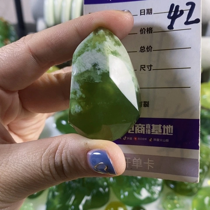未镶嵌岫玉挂件吊坠
