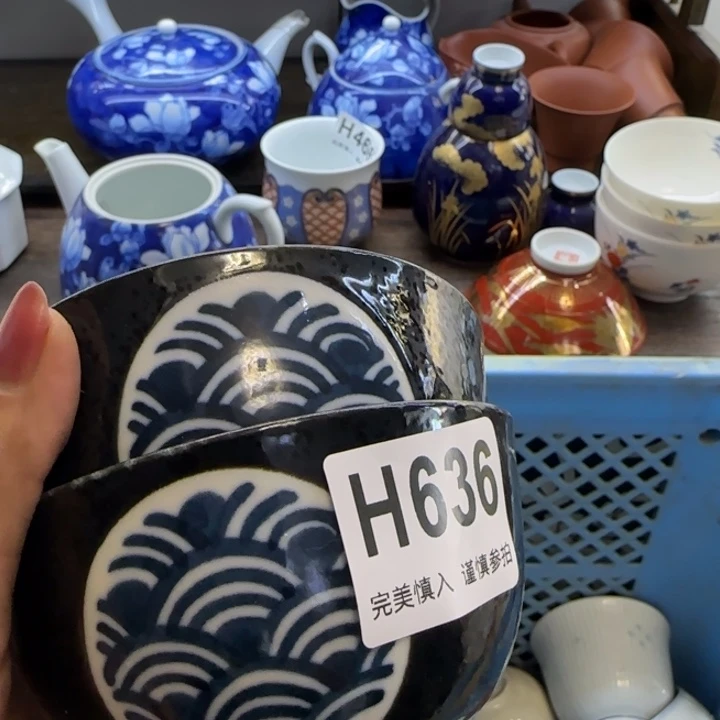 g***s瓷片一物一拍感谢支持