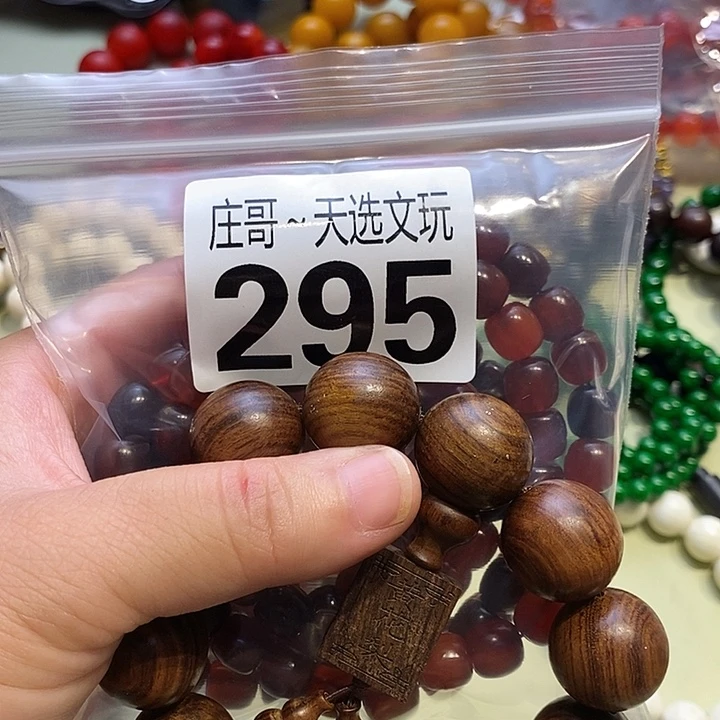 *****大理石磁石配饰295
