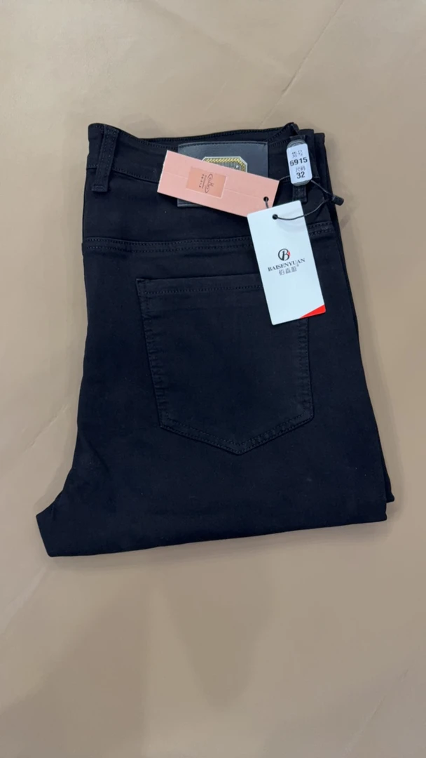 【抖音专属】男士黑色纯棉牛仔裤