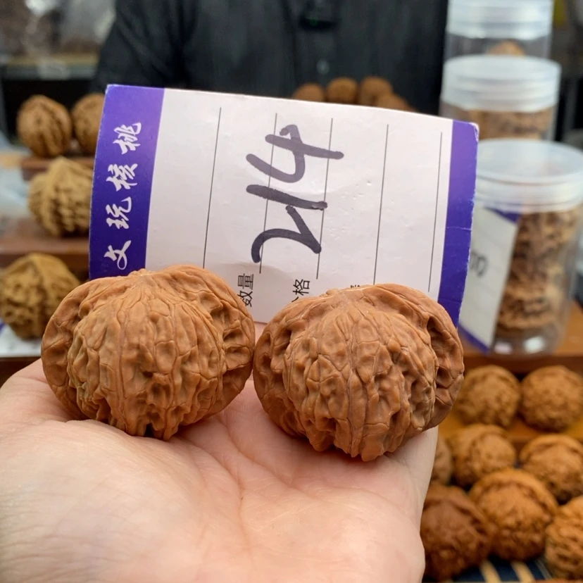 【闪购商品】文玩核桃吊坠42磨盘