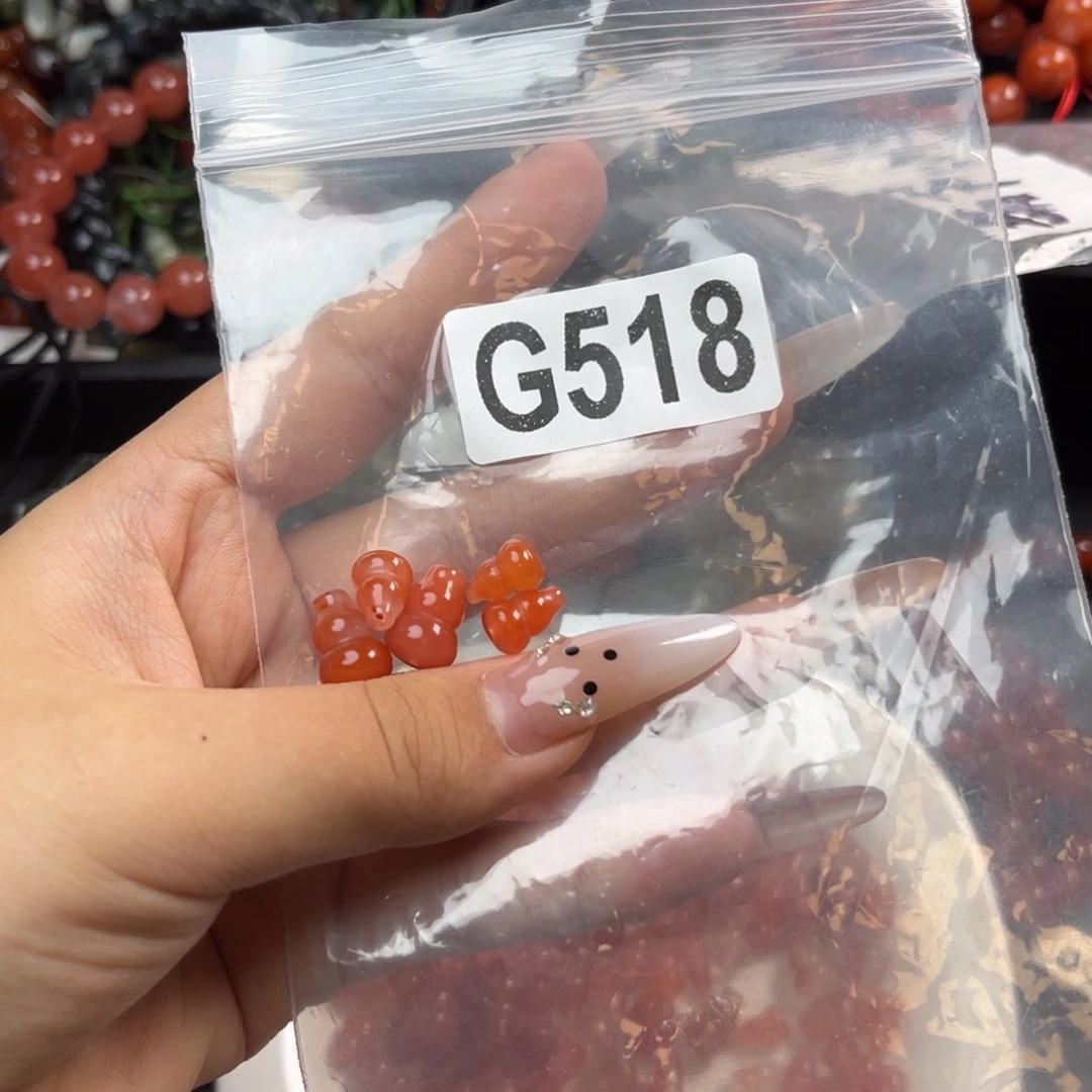 未镶嵌南红玛瑙珠宝奇石喜**多