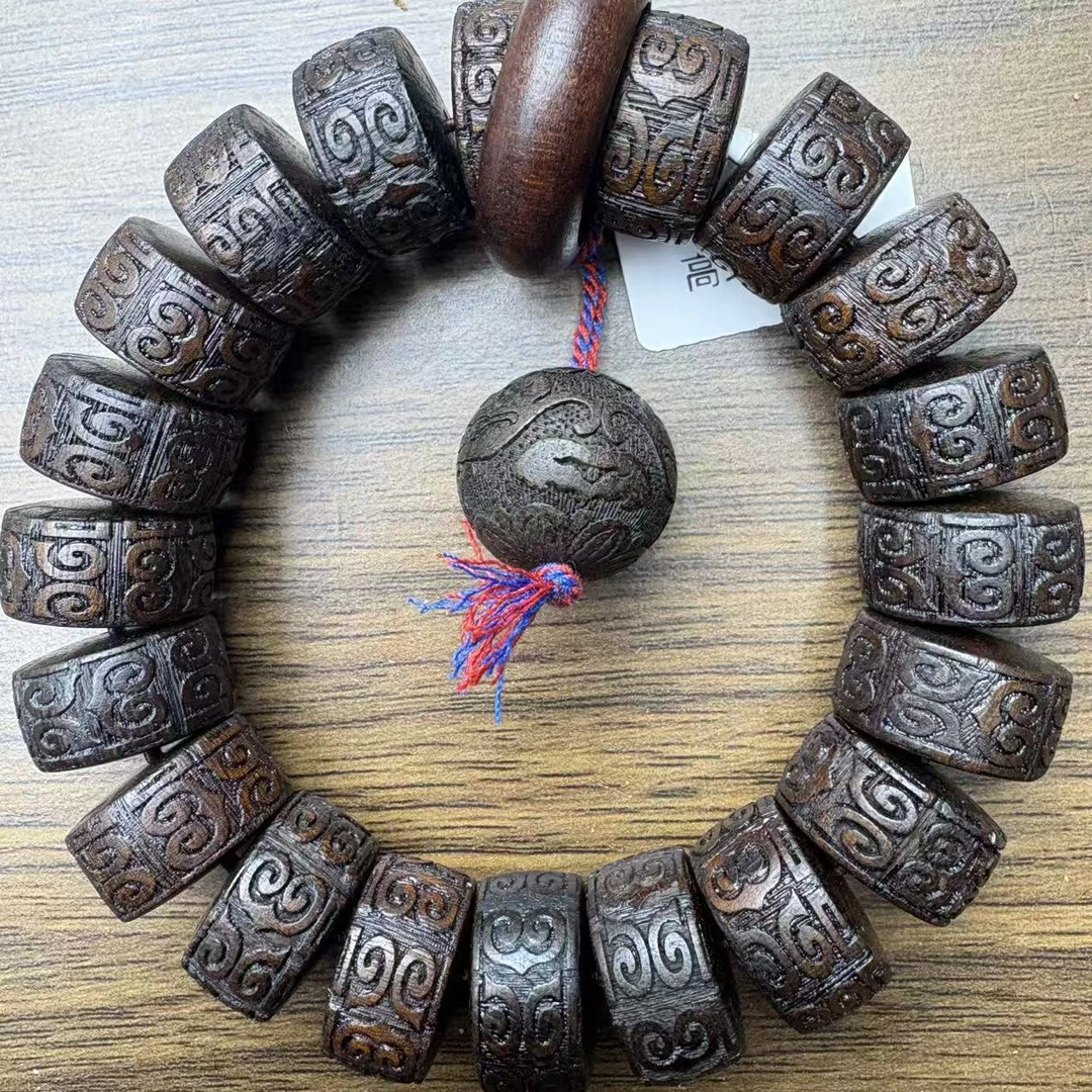 （开总文玩）开总文玩90