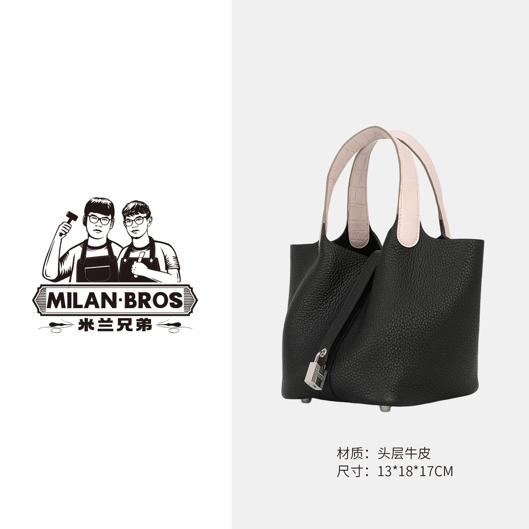 【米兰兄弟】轻奢女士头层牛皮手提菜篮子包