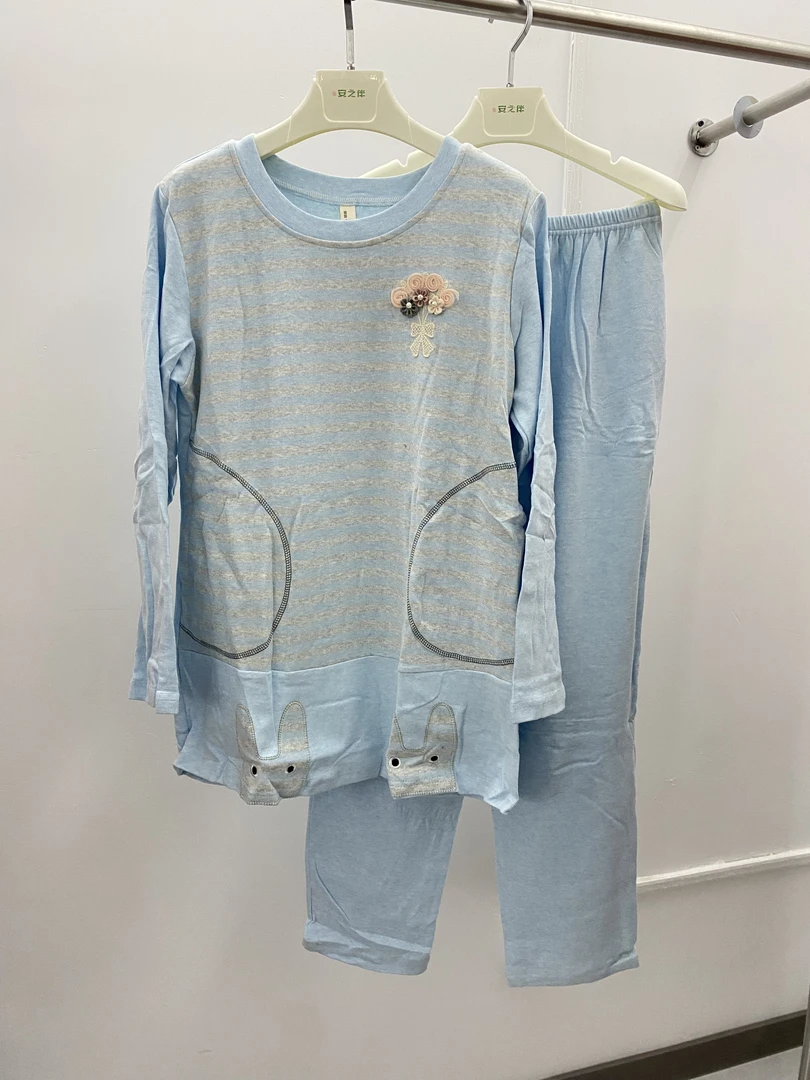 品牌睡衣女春秋家居服79634