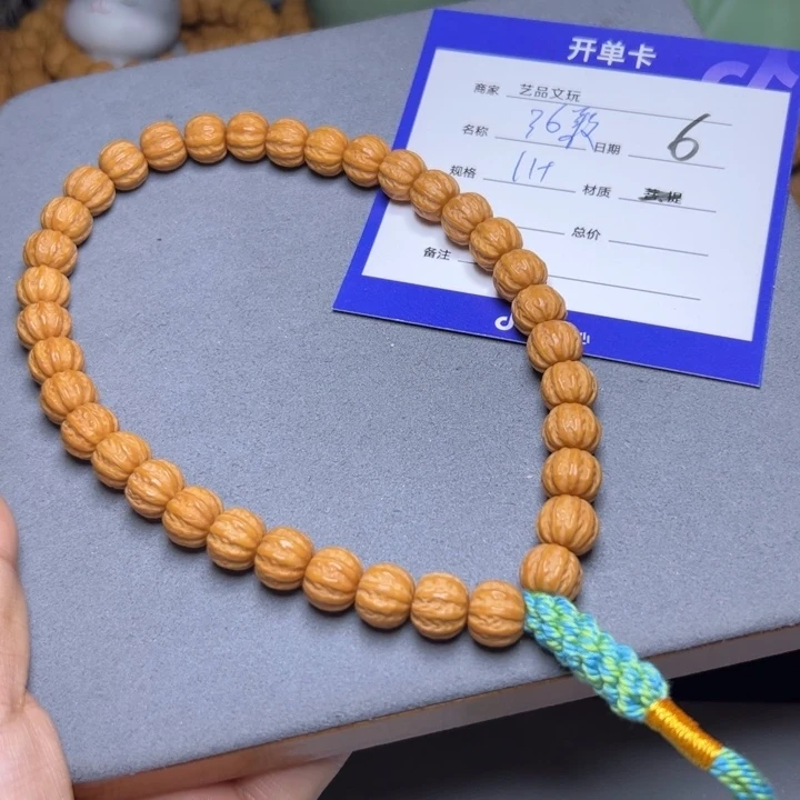 猴头核桃手串猴头